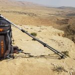 זוג מקלות הליכה קרבון HOWLER CARBON