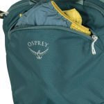 מנשא תינוק Osprey Poco LT
