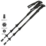 זוג מקלות הליכה Gabel Vertigo F.L