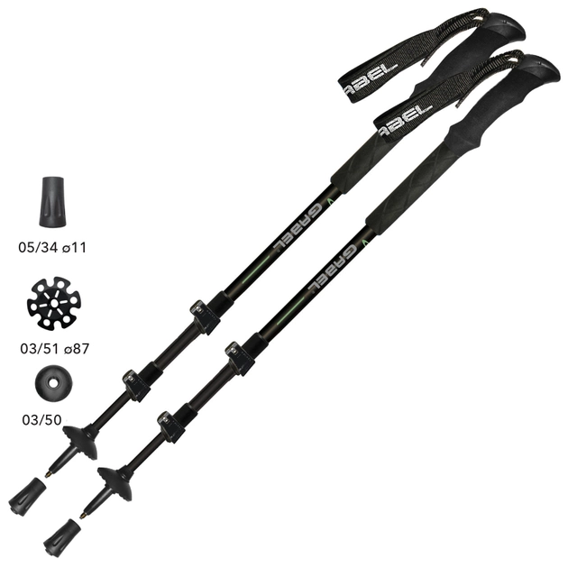 זוג מקלות הליכה Gabel Vertigo F.L זוג מקלות הליכה Gabel Vertigo F.L