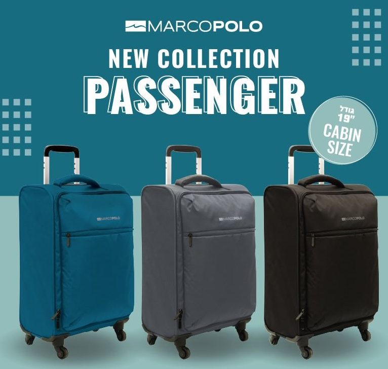 מזוודה טרולי עלייה למטוס Marco Polo Passenger Cabin Size מזוודה טרולי עלייה למטוס Marco Polo Passenger Cabin Size